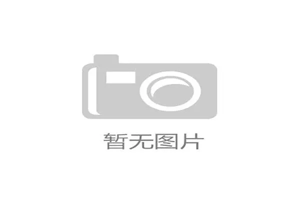 骑士酒店为耐力赛选手提供180元标间住宿优惠助力赛事顺利进行 骑士酒店为耐力赛选手提供180元标间住宿优惠助力赛事顺利进行