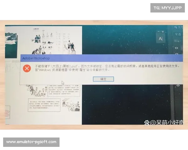 最小权限原则管理员工访问权限,降低内部风险 最小权限原则管理员工访问权限,降低内部风险