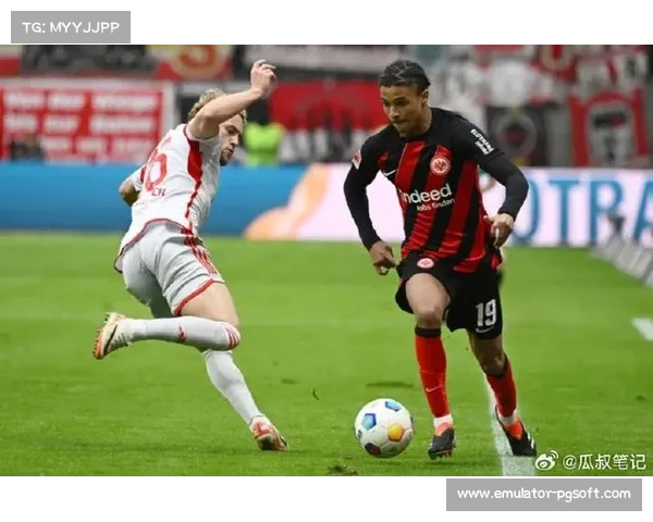 法兰克福3-0完胜门兴，主场火力全开终结连败颓势