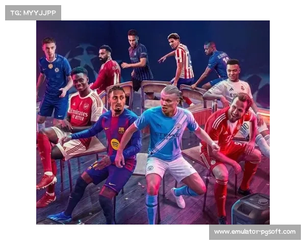 欧冠扩军36队首季附加赛竞争激烈，传统格局面临新兴力量冲击